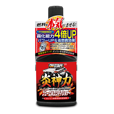 產品詳細資料